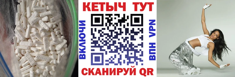 цена наркотик  Володарск  Кетамин ketamine 