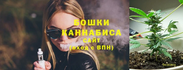 соль ск Белоозёрский