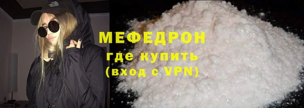 мдпв Беломорск