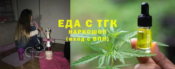 мдпв Беломорск