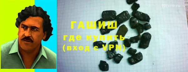 MDMA Premium VHQ Пересвет