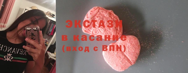 гидропоника Балабаново