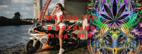 соль ск Белоозёрский