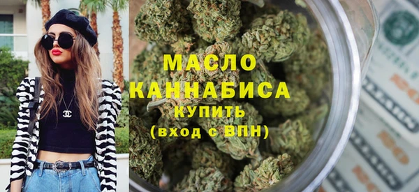 соль ск Белоозёрский