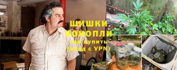 соль ск Белоозёрский