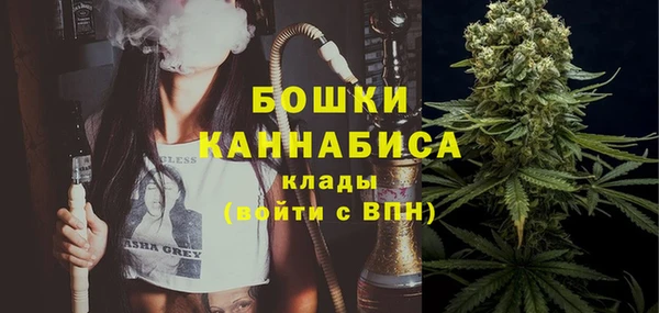 альфа пвп VHQ Пестово