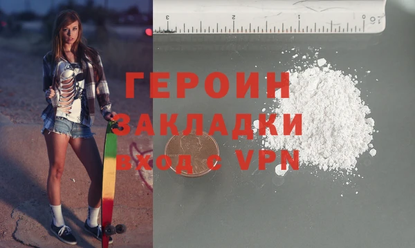 мдпв Беломорск