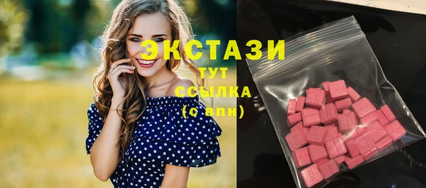 наркотики Переславль-Залесский