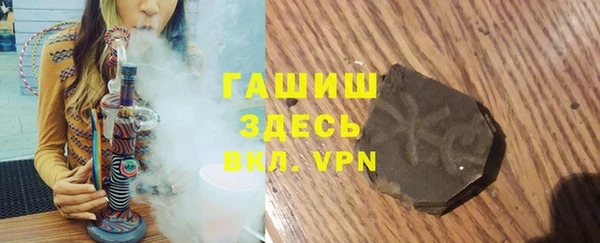 мдпв Беломорск