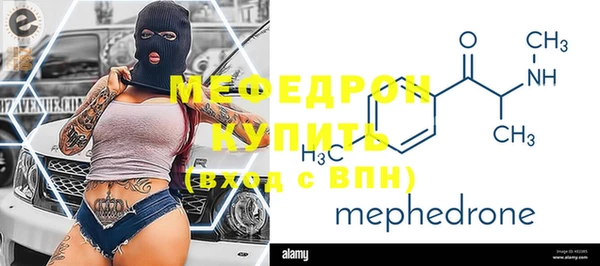 мдпв Беломорск