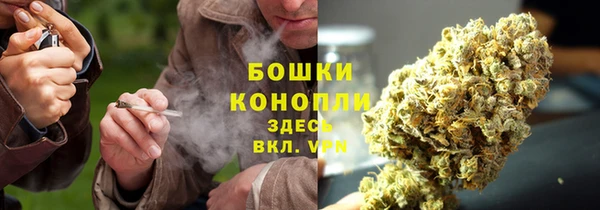 соль ск Белоозёрский