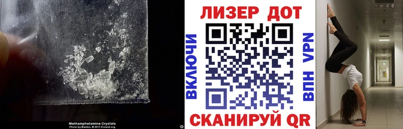 блэк спрут ССЫЛКА  Володарск  Лсд 25 экстази ecstasy 